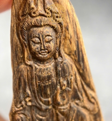 MẶT MẸ QUAN ÂM